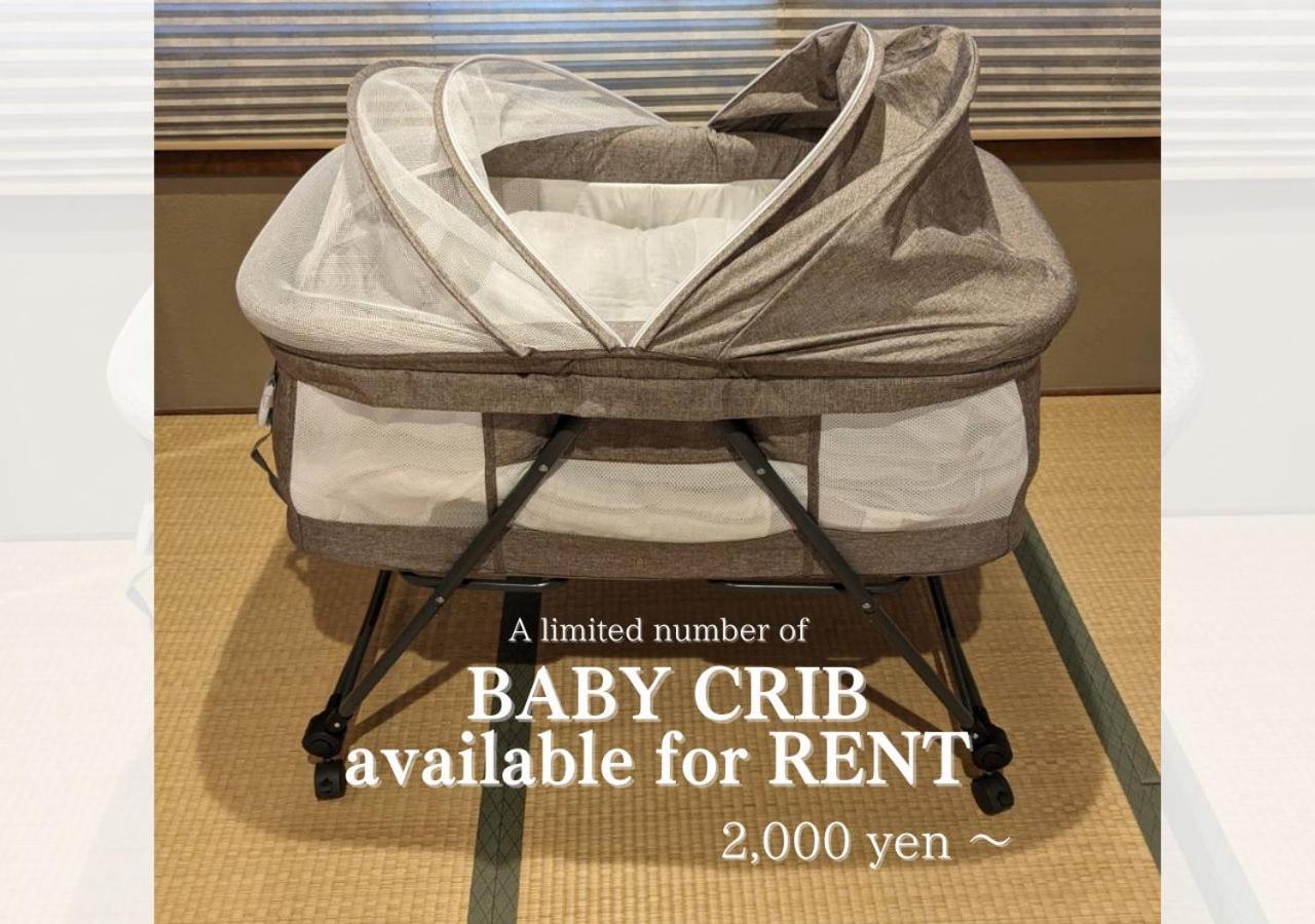 Kyoto Station House Villa Ngoại thất bức ảnh
